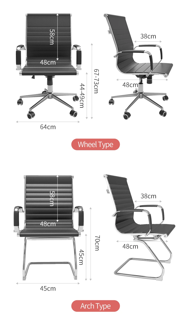 Modern Leather Recliner Manager Office Mesh Wheel Computer Ergonomic Chair